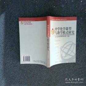 中学生新英汉双解词典