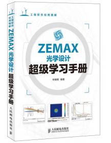 MATLAB R2012a超级学习手册