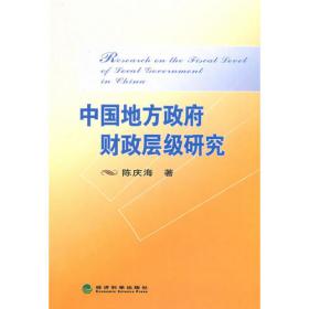 Visual Basic 6.0程序设计案例教程（中国高等院校计算机基础教育课程体系规划教材）