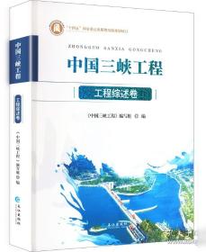 阅读新时代主题征文优秀作品集