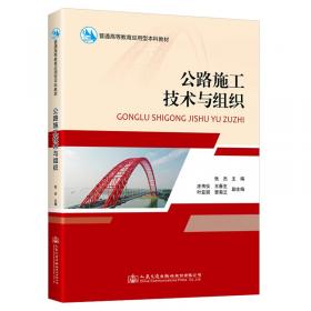 最新俄汉国际商务词典