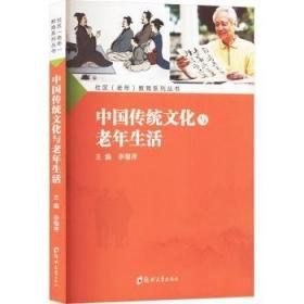 汉语言文学现代化建设实践研究