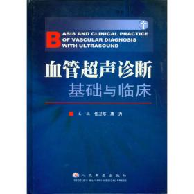 民事诉讼法精要与依据指引（增订本）