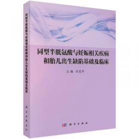 中文版AutoCAD 2009机械制图技法精讲（1DVD）