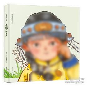 2008版质量管理体系标准理解与实施精要——质量管理体系精要丛书 