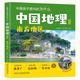 南方日报出版社 幸福.从接纳开始-林青贤经典幸福语录(-)