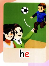 英语（PEP）教师教学卡片：四年级上册（三年级起点）