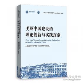 古典离别诗词欣赏