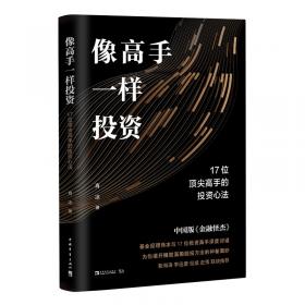 新区治理法治化的理论探索与江北实践创新