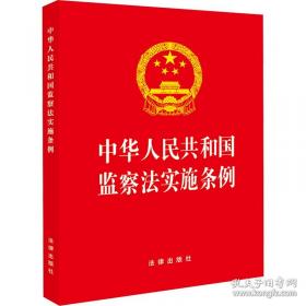 水龙头发烧了: 和水做游戏