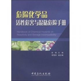 临床医师诊疗丛书：肾脏病诊疗指南（第3版）