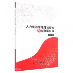 数学分析（第三版·上册）同步辅导及习题全解