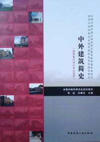上海高校的合作教育理念与实践探索