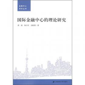 龙门专题·初中语文：基础知识积累与运用