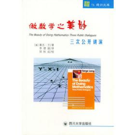 做数字时代的明智家长——让孩子成为数字产品受益者