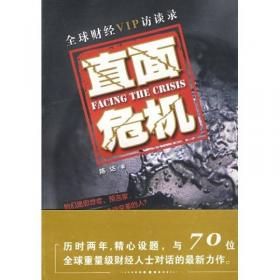 少儿日常行为100个提醒