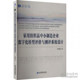 家用拔罐治病小窍门