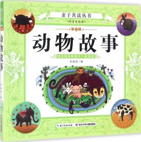 妇产科学实训及学习指导/全国高职高专院校教材·全国高等医药教材建设研究会“十二五”规划教材