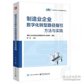 中国合同范本