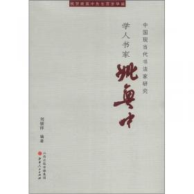 城市供水安全工程