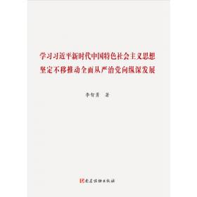 李智勇升维高考作文法