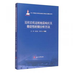 云南高原特色农业系列丛书：云南天然橡胶产业发展研究