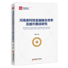 江西省法学教材系列：行政法与行政诉讼法
