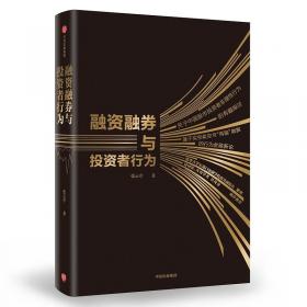 儿童快速识字图谱1000例 B