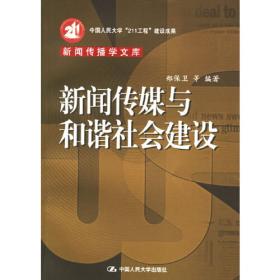 马克思恩格斯报刊活动年表