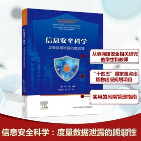 The Presentation Secrets of Steve Jobs：How to Be Insanely Great in Front of Any Audience