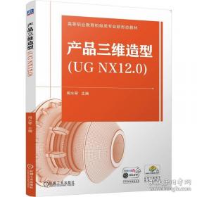 产品经理手册