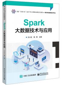 Springer手册精选系列·晶体生长手册（第2册）：熔体法晶体生长技术（影印版）