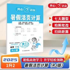 2000中国最佳诗歌：太阳鸟文学年选系列