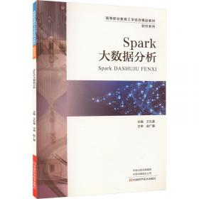 Springer手册精选原版系列：半导体物理性能手册（第3卷 上册）