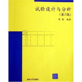 概率统计辅导/大学数学辅导系列丛书