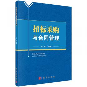 理解中国品牌：改革开放以来中国品牌成长的历史逻辑与动力机制研究