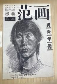 计算机基础与实训教材系列：中文版Access 2007数据库应用实用教程