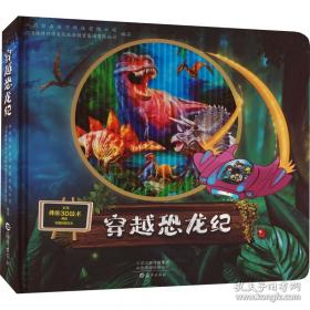 高等数学:少学时