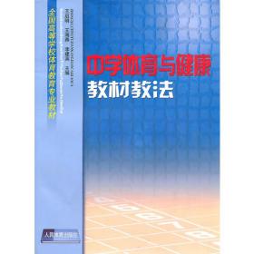 光子学技术--信息化时代的支撑技术