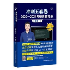 2017小学数学应用题一日一练.五年级下