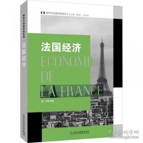 李嘉诚传我不是超人