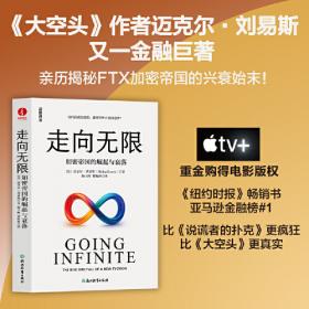 算法设计