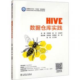 HIV治疗学手册