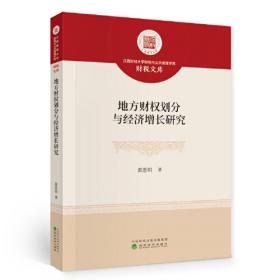 就业指导与创业教育  学习指导  李太胜, 匡致远, 黄思明主编