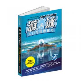 大师教你中国山水画技法(5DVD+1CD)