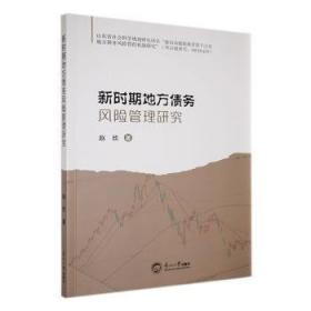 21世纪高职高专规划教材：计算机基础任务驱动教程实验指导与考级练习