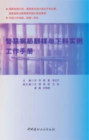 智慧医疗：数智化医疗的应用与未来（5G+智慧医疗，开启未来医疗新常态）