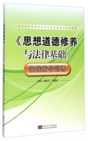 数字媒体技术及应用研究