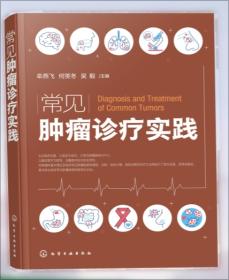 基因组设计合成与功能化技术