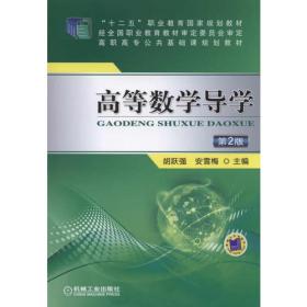 中文版PageMaker6.5C/7.0排版制作标准教材